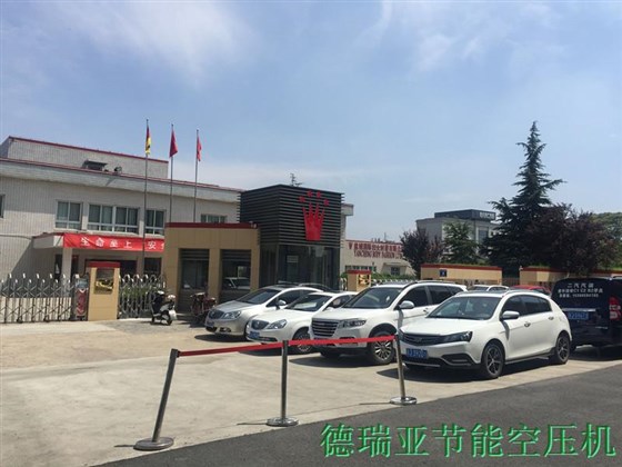 20180622110753_4807 (1)