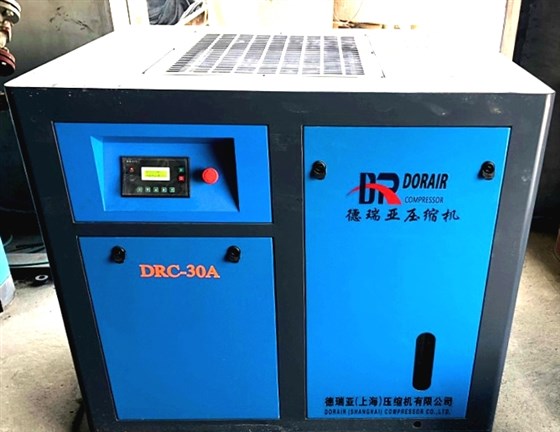 德瑞亞節能空壓機