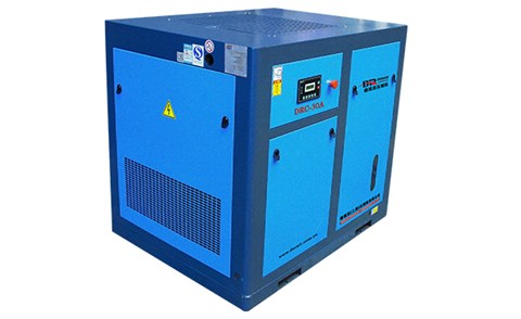 5.5kw-75kw螺桿空壓機(jī)