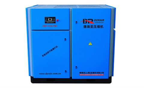 90kw-350kw變頻空壓機 90kw-350kw變頻空壓機