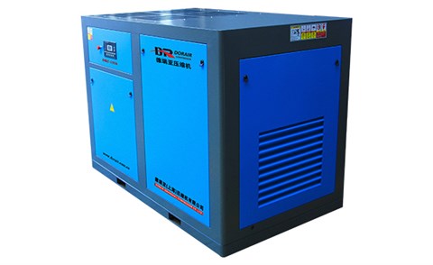 90kw-350kw螺桿空壓機(jī)
