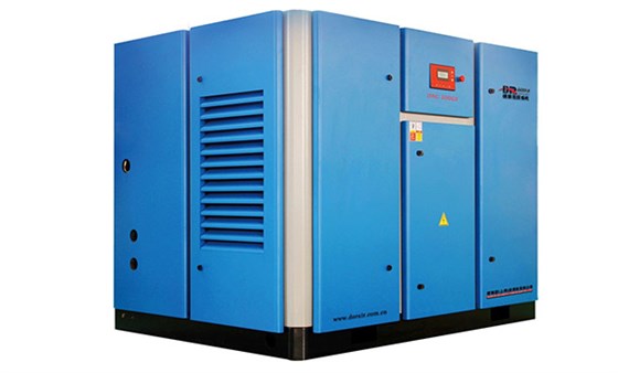 節能德瑞亞空壓機