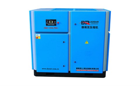 永磁變頻螺桿空壓機