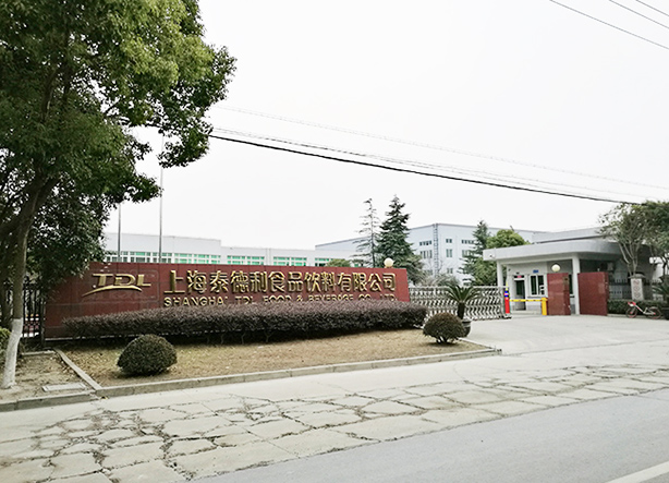 德瑞亞節(jié)能空壓機在食品行業(yè)使用 德瑞亞節(jié)能空壓機在食品行業(yè)使用