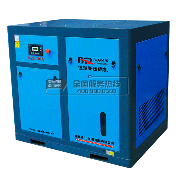 德瑞亞空壓機(jī)30A右側(cè)圖