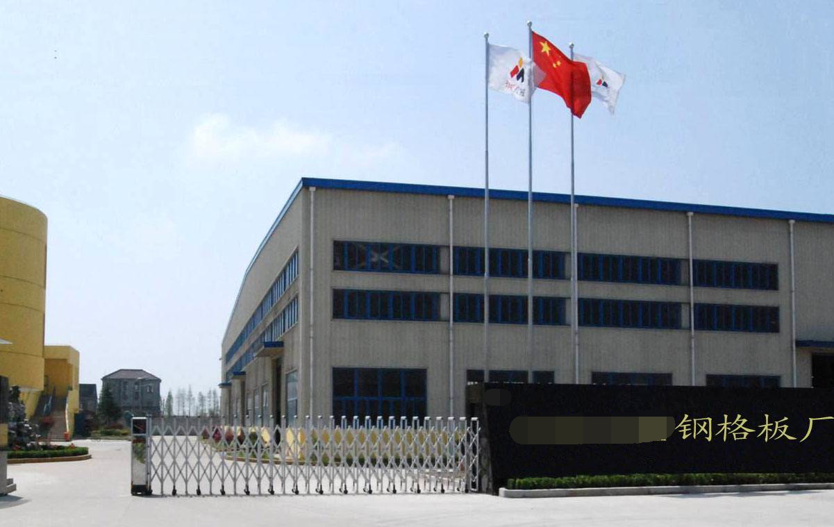 德瑞亞節能空壓機在山西太原某鋼鐵企業的應用 德瑞亞節能空壓機在山西太原某鋼鐵企業的應用