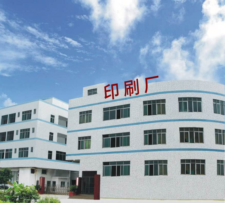 德瑞亞空壓機助力臺州造紙印刷行業(yè)，品質(zhì)是關(guān)鍵